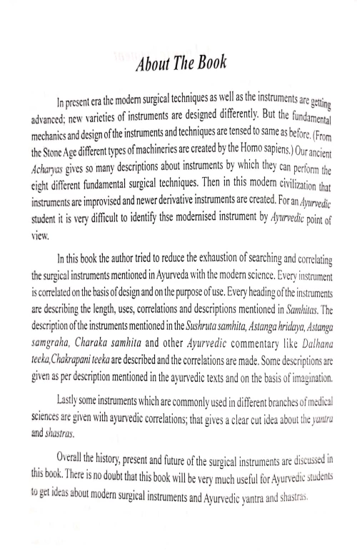 Evolution Of Yantra & Shastras